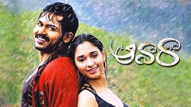 Now You Can Watch ‘Awara’ for free on AHA.
